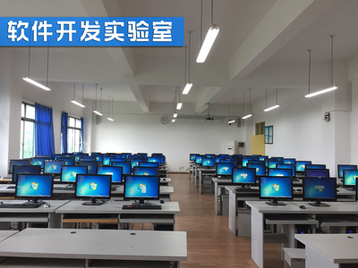 教育軟件的技術開發在信息工程學院校內實驗實訓室中的應用